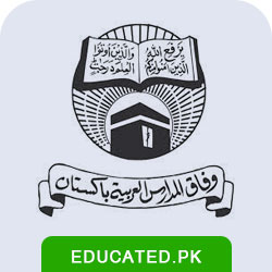 Wifaq ul Madaris Position Holders Topper Name