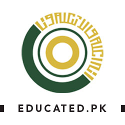 Nums logo numspak.edu.pk