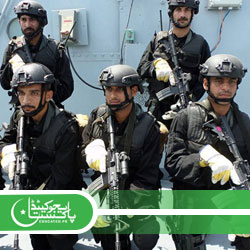 Intelligence Bureau IB Jobs Written Test Result Merit List