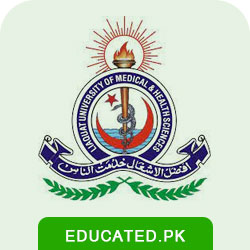 LUMHS Merit List MBBS Download PDF
