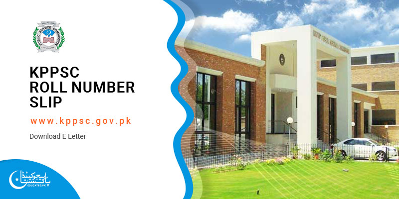 KPPSC Roll Number Slip 2024 E Letter