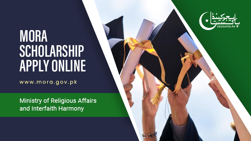 MORA Scholarship Apply Online 2024 Application Form