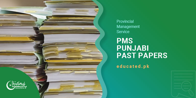 PMS Punjabi Past Papers 2024 Download PCS