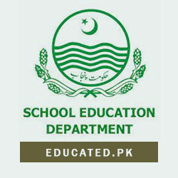 SST Test Date Roll No Slip Download PDF