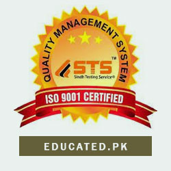 STSI Sindh Roll Number Slip