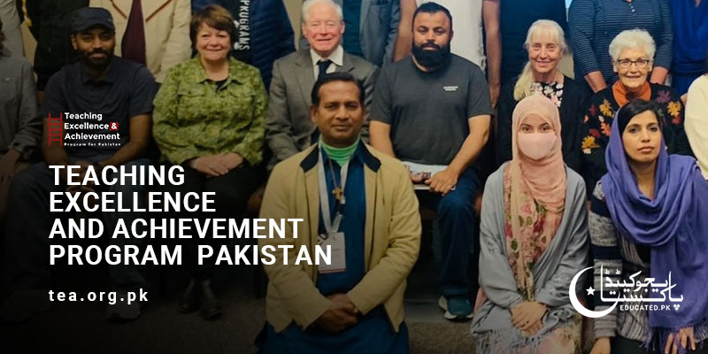 Teaching Excellence and Achievement Program Online Apply 2024 Pakistan