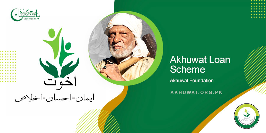 Akhuwat Loan Scheme 2024 Apply Online