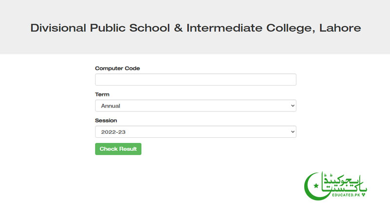 DPS Lahore Online Result Card 2024