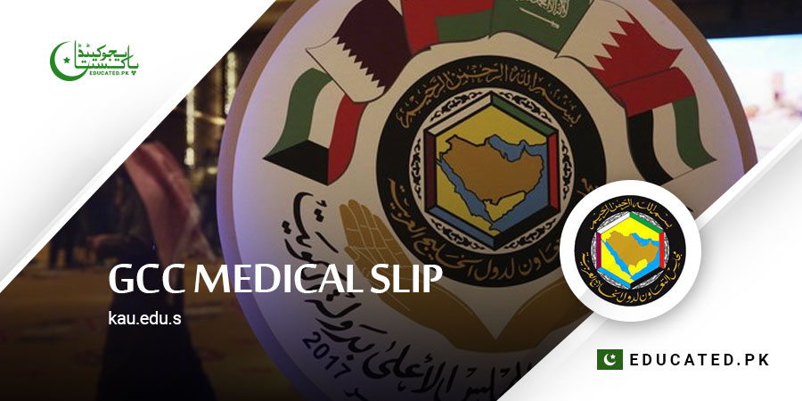 GCC Medical Slip 2024 GAMCA Slip