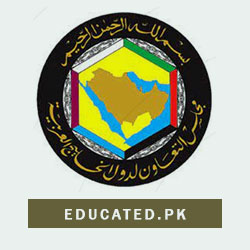 GCC Medical Slip GCCHME Slip download pdf