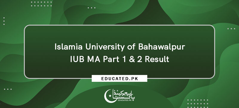 IUB MA Urdu Result 2024 By Name And Roll Number