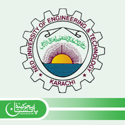 NED Undergraduate Result Merit List