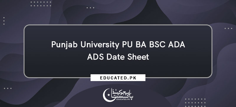 Punjab University Date Sheet 2024