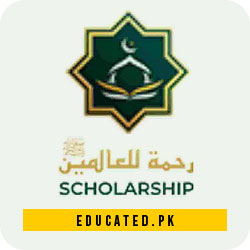 Rehmatul Lil Alameen Scholarship Last Date to Apply Online