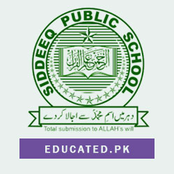 Siddeeq Public School Result Check Online