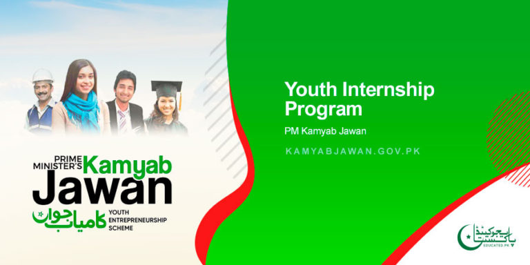 pm-youth-internship-program-2023-online-registration-pmyts-nip-gov-pk