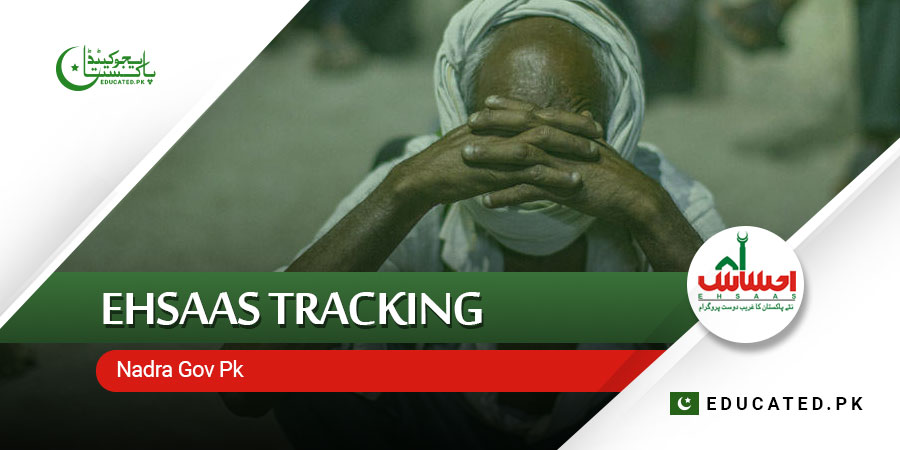 ehsaas 8171 program tracking nadra gov pk