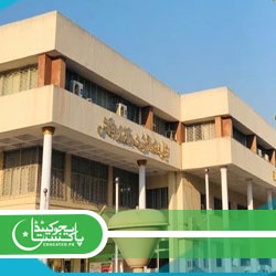 FBISE Date Sheet HSSC and SSC