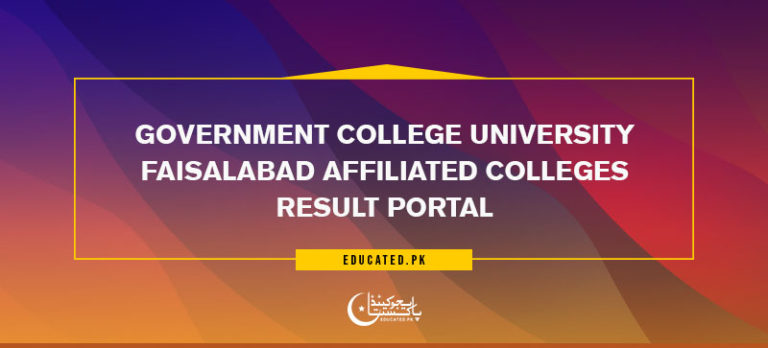 GCUF Result 2024 Affiliated Colleges Via Student Portal