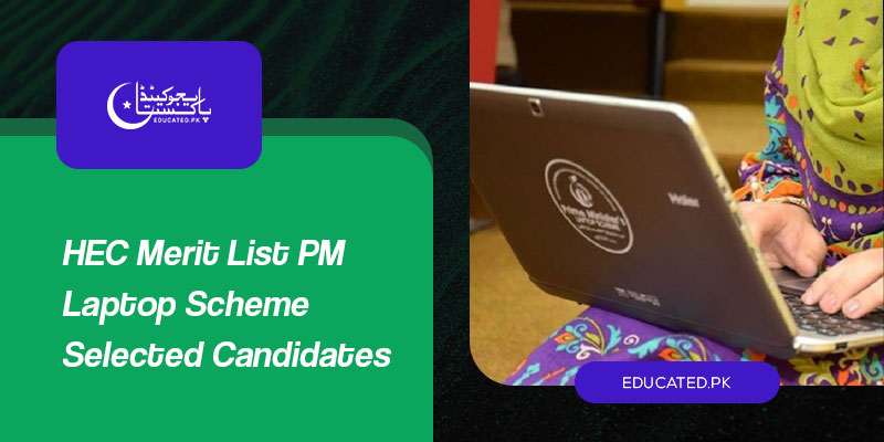 HEC PM Laptop Scheme Merit List Selected Candidates