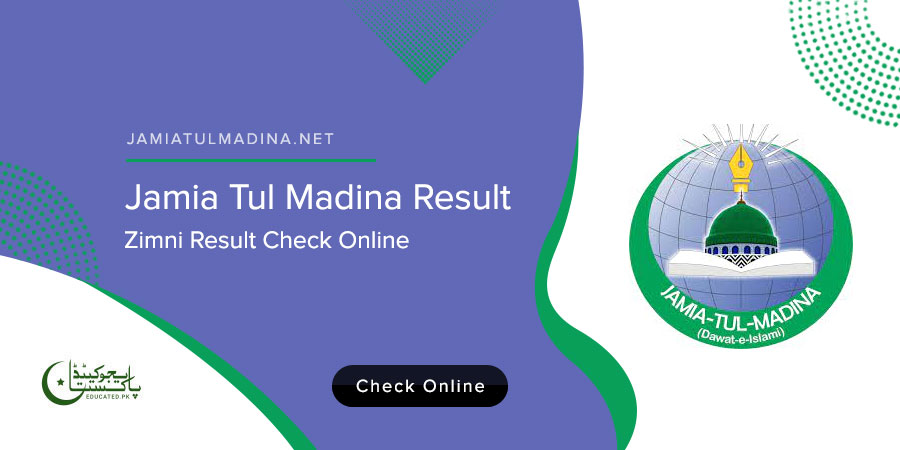 How to Check the Result of Jamia Tul Madina