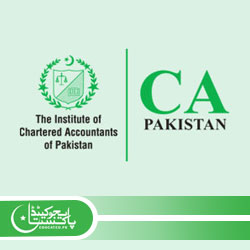 ICAP Result 2024 AFC, CAF, CFAP & MSA Announced