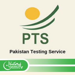 PTS Result Answer Key Final Merit List