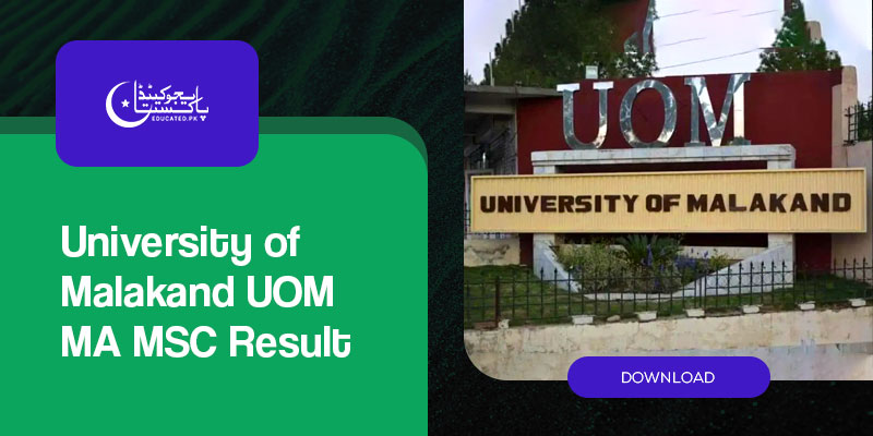 UOM Result 2024 BA, BSC, ADA, ADP