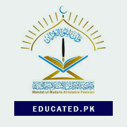 Wahdat ul Madaris Result by Name Roll Number
