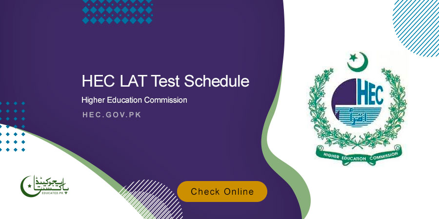 HEC Lat Test Date, Test Schedule 2024
