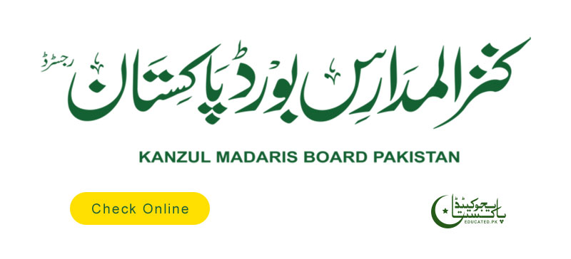 Kanzul Madaris Result Check Online 2024 1444