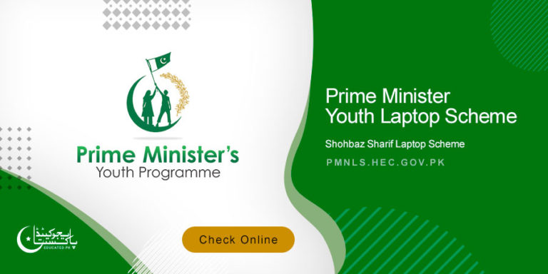 PM Laptop Scheme 2024 Apply Phase IV Check Eligibility   Prime Minister Laptop Scheme 768x384 