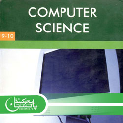 10th Class Computer Paper Scheme Download