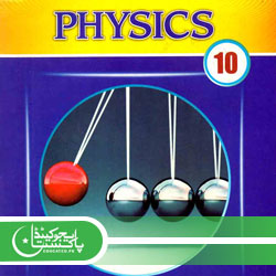 10th Class Physics Pairing Scheme Punjab Board