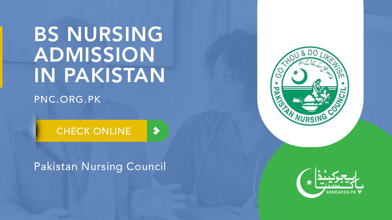 BS Nursing Admission in Pakistan 2024