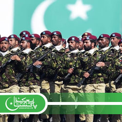 DSF Pak Army Jobs Apply Online