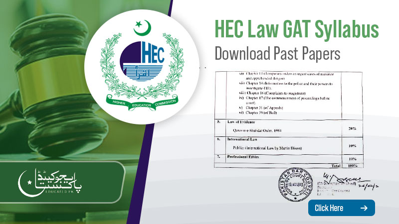 Download HEC Law GAT Syllabus for Law Graduate Assessment Test