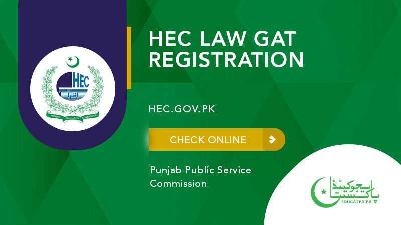 hec-law-gat-registration-june-30-2024-online-apply