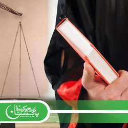 HEC Law GAT Syllabus Past Papers Solved