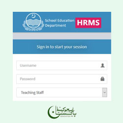 HRMS Online Leave Application For Teacher