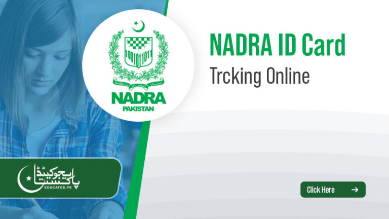 check-nadra-id-card-online-2022-pakistan-railways-pakrail-pk