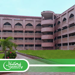 Jamia Baitussalam Entry Test Result