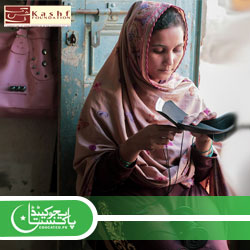 Kashf Foundation Loan Apply Online