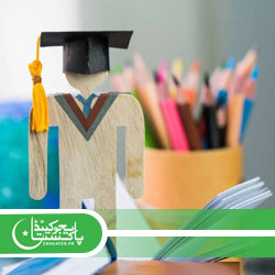 King Testing Service Hope Scholarship