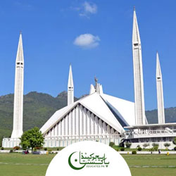 List of Top 10 universities in Islamabad