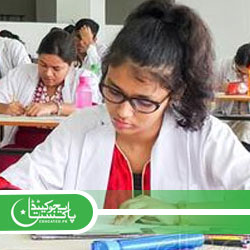 MDCAT Test Date Schedule