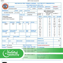 MEPCO Duplicate Bill Download Online