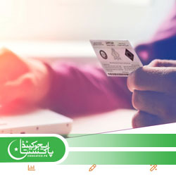 Muqeem.sa Arrival Registration Online