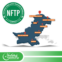 NFTP National Freelance Training Program Registration