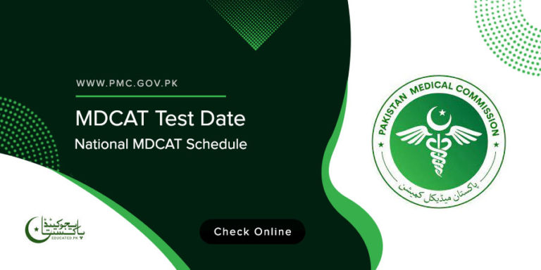 MDCAT Test Date 2023 Schedule